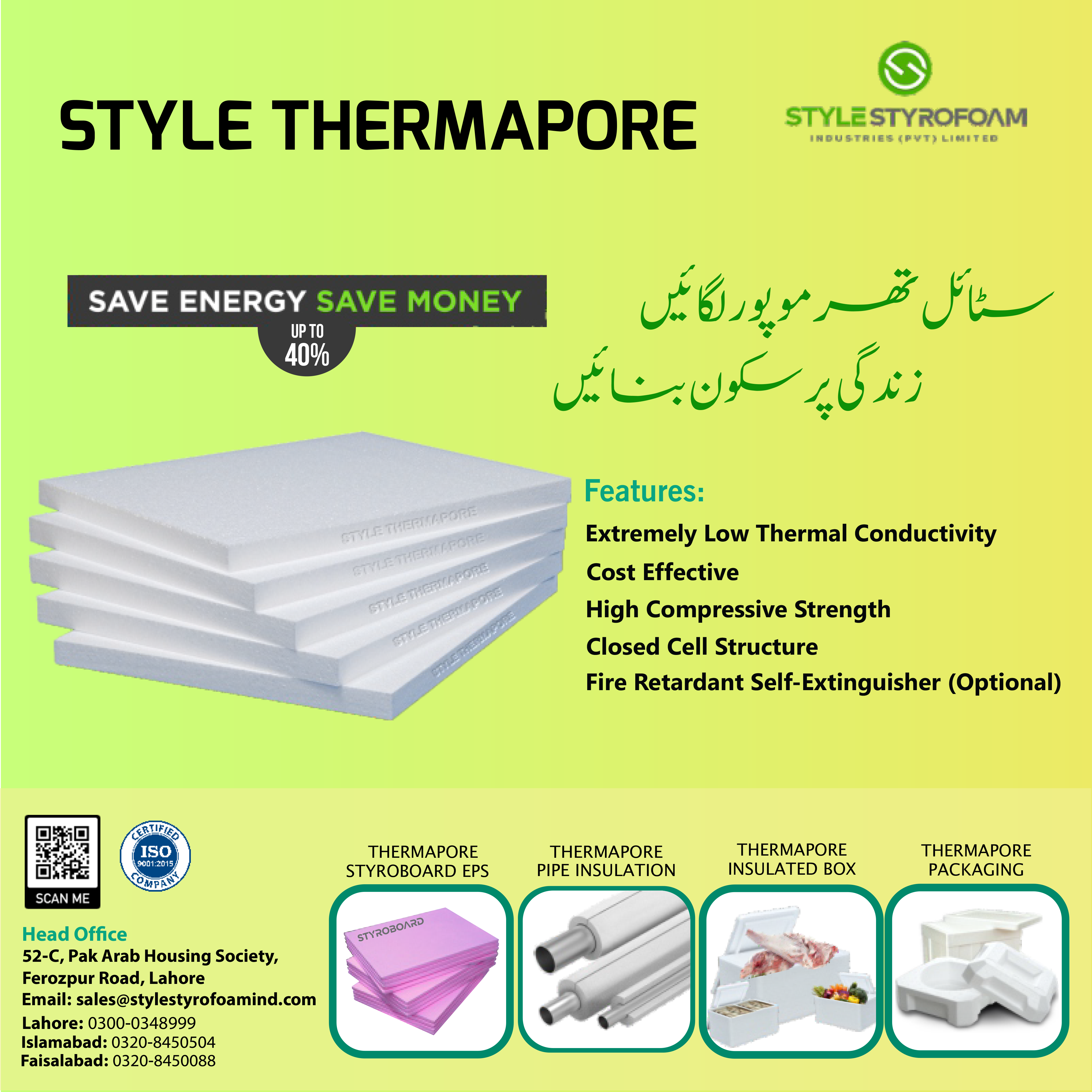 Thermopore sheets - Insulation